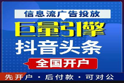 社交媒体平台的信息流优化策略研究报告