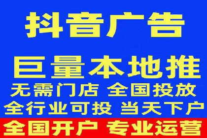 SEM开户的优化技巧与效果展示案例
